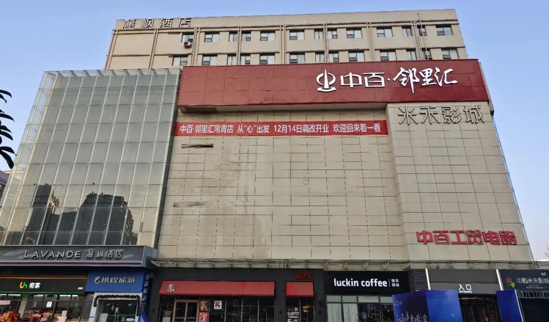 伟易博(中国区)官方网站