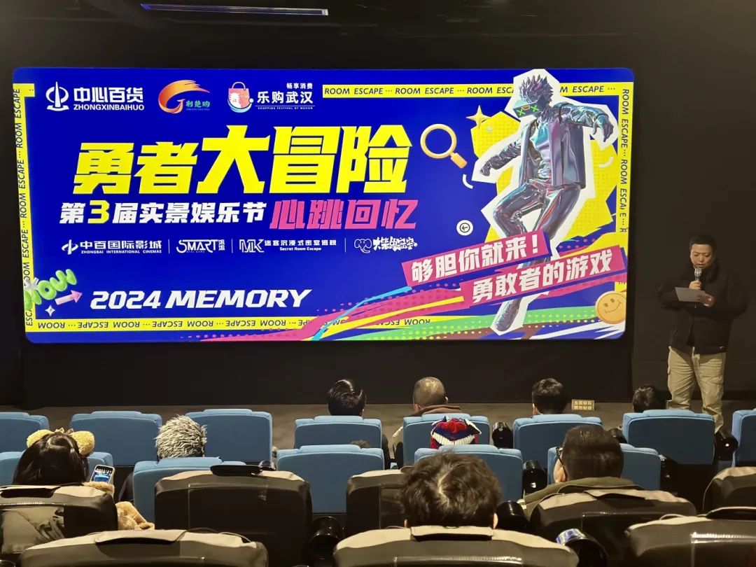 伟易博(中国区)官方网站