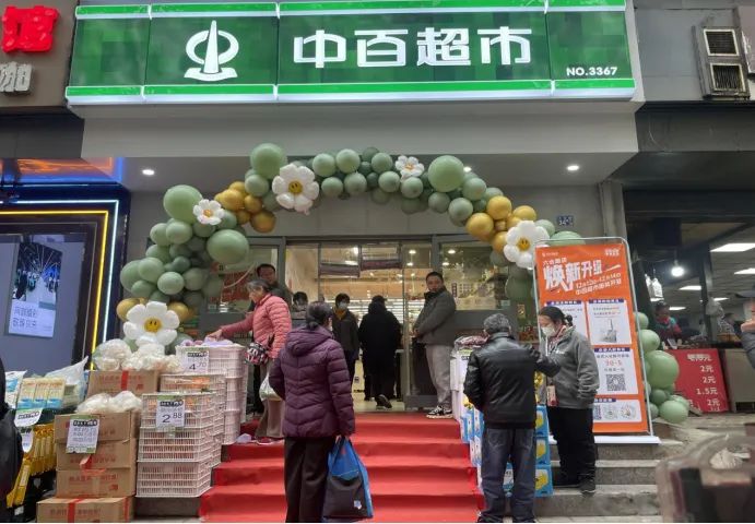 伟易博(中国区)官方网站