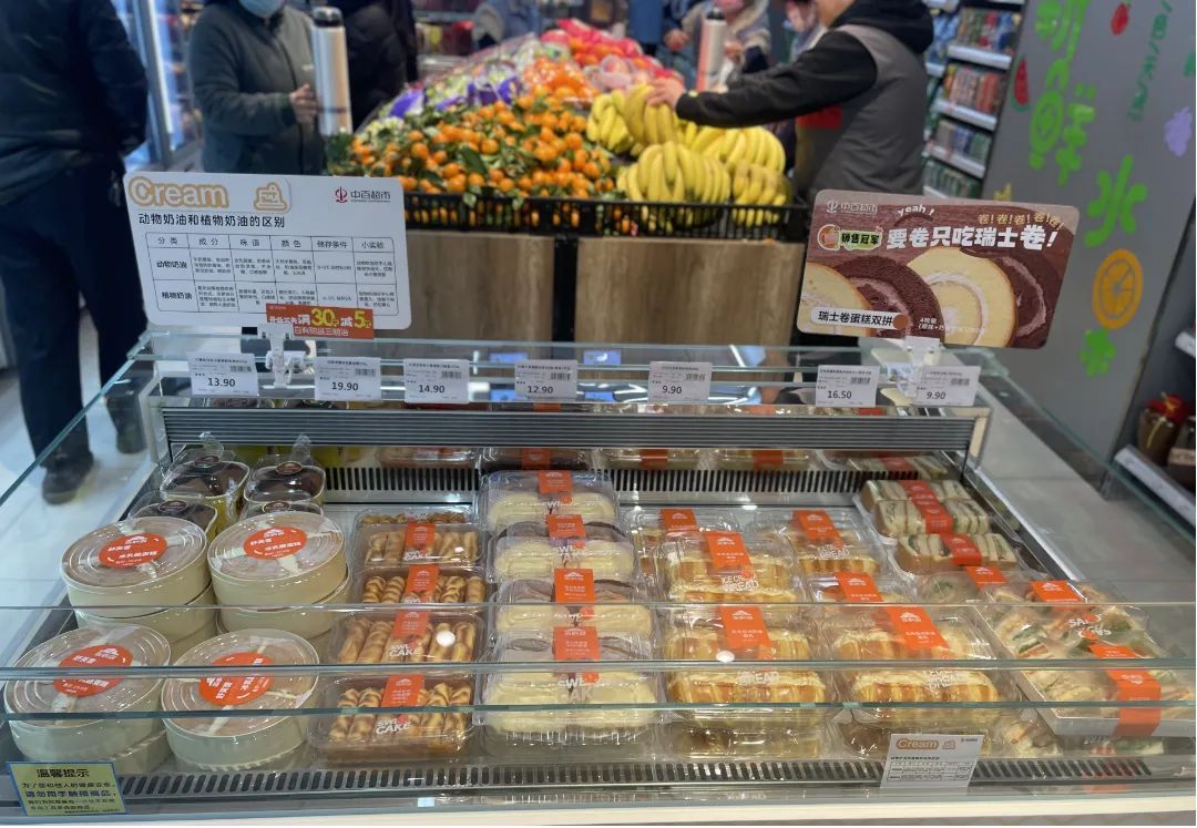 伟易博(中国区)官方网站