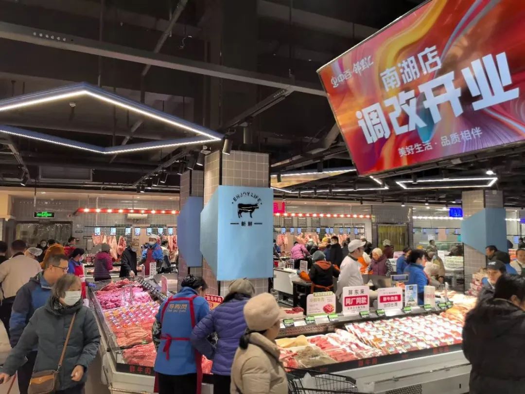 伟易博(中国区)官方网站