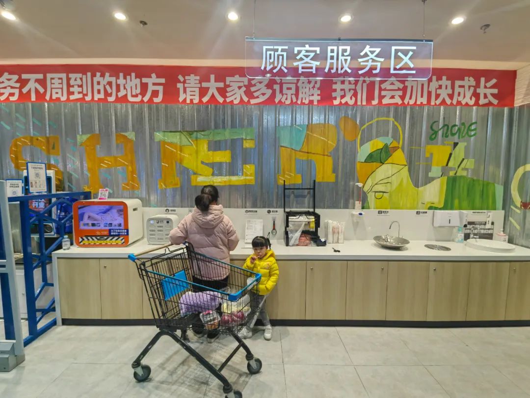 伟易博(中国区)官方网站