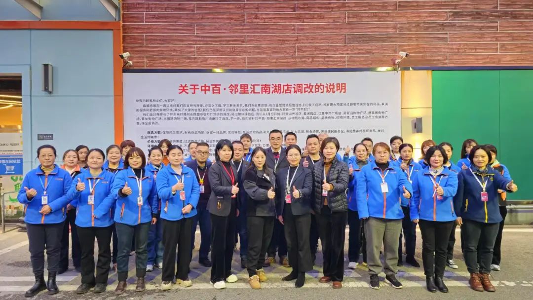 伟易博(中国区)官方网站