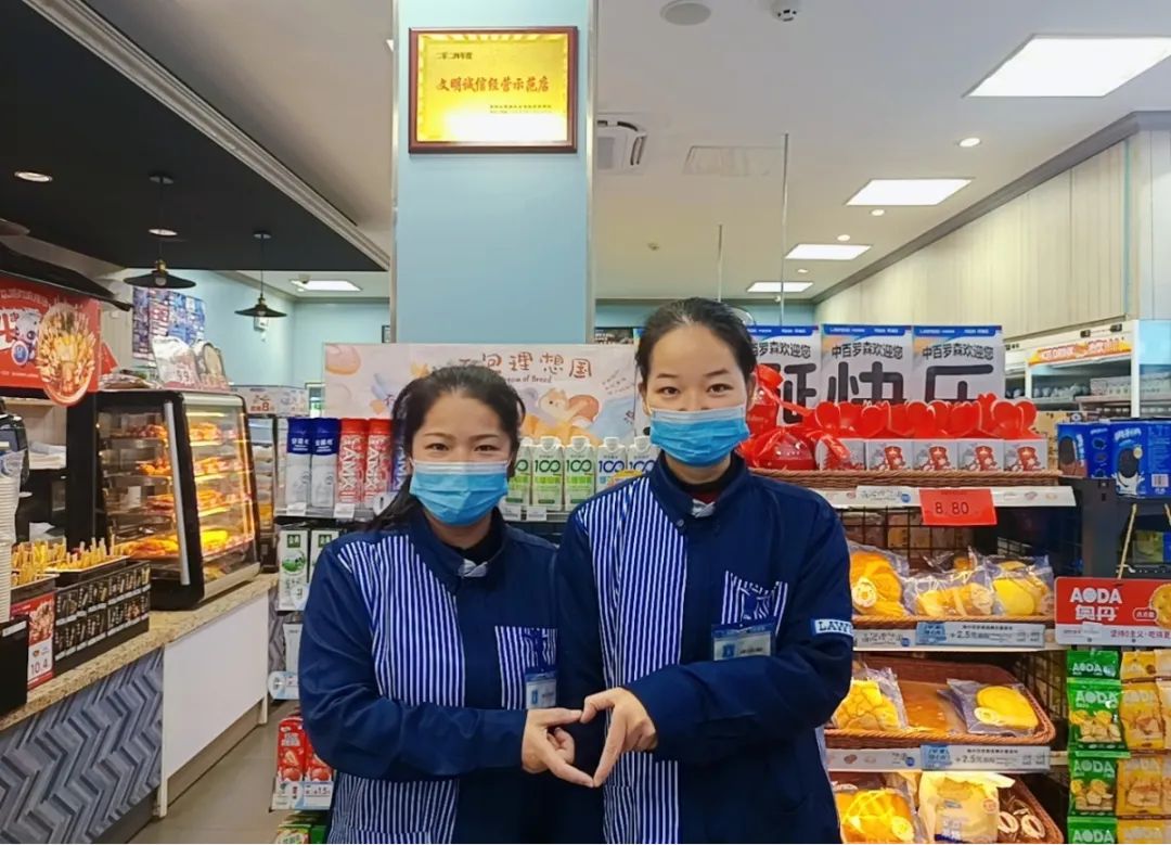 伟易博(中国区)官方网站