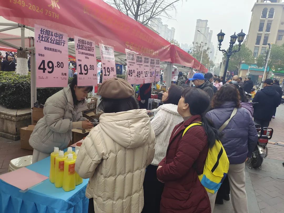 伟易博(中国区)官方网站