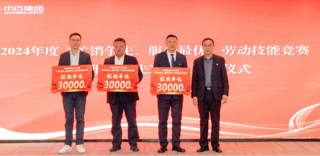 伟易博(中国区)官方网站