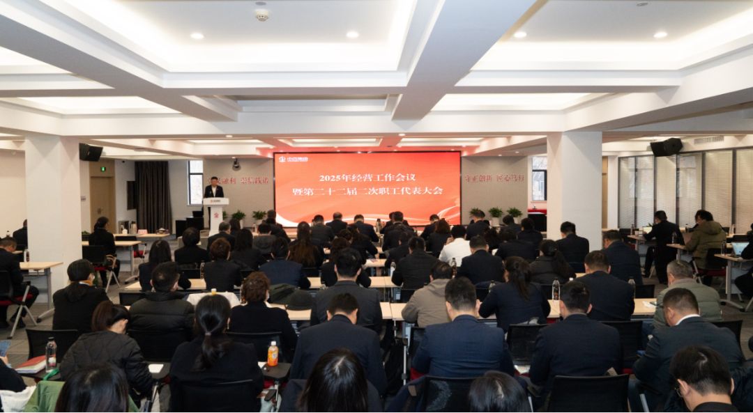 伟易博(中国区)官方网站