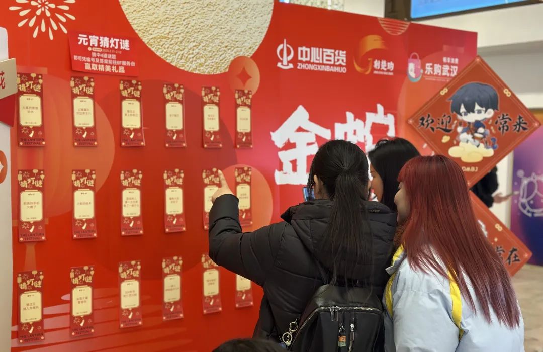 伟易博(中国区)官方网站