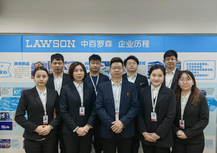 伟易博(中国区)官方网站