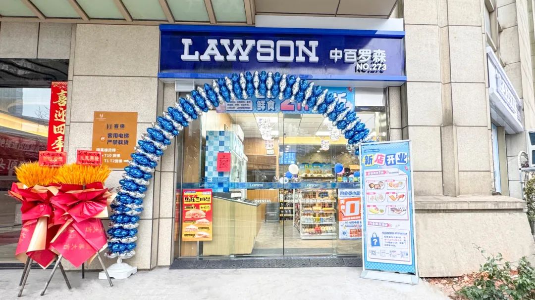 伟易博(中国区)官方网站