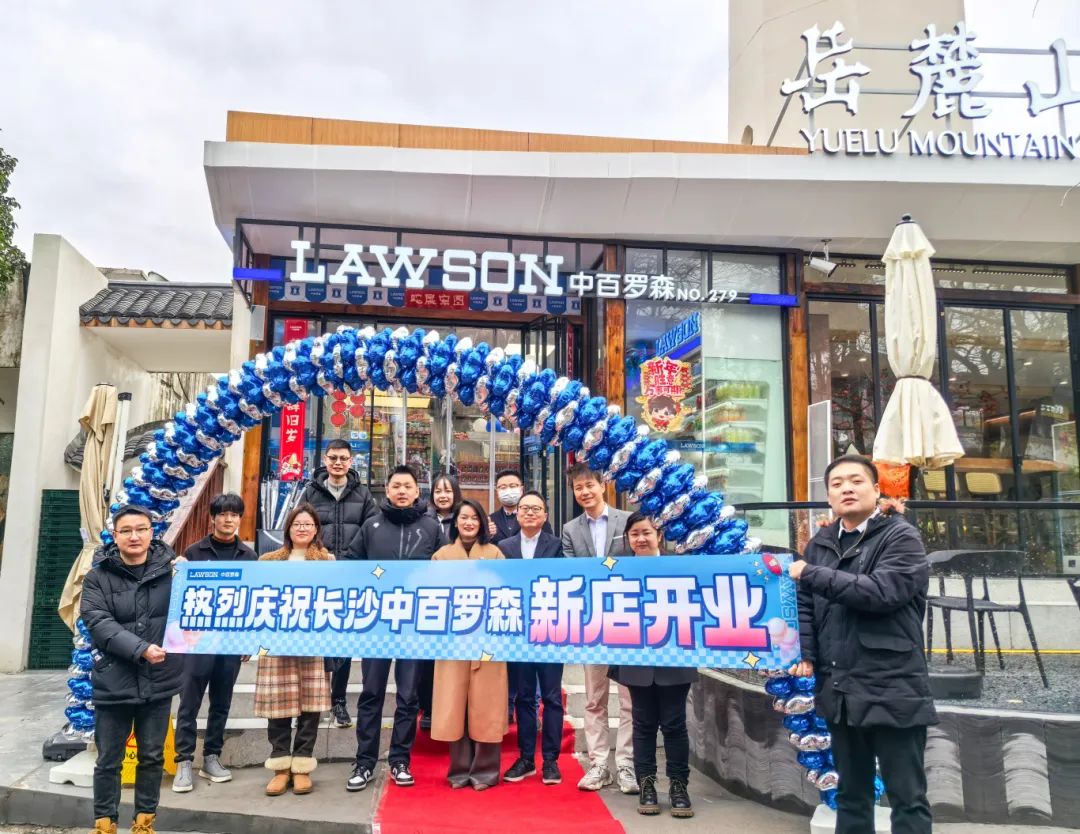 伟易博(中国区)官方网站