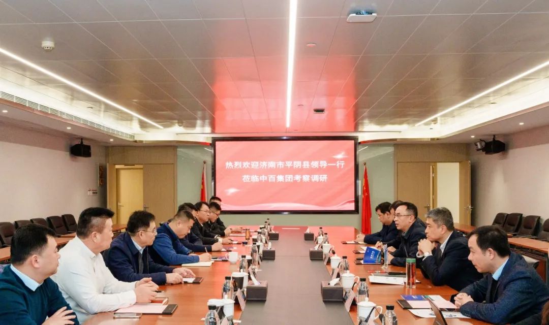 伟易博(中国区)官方网站