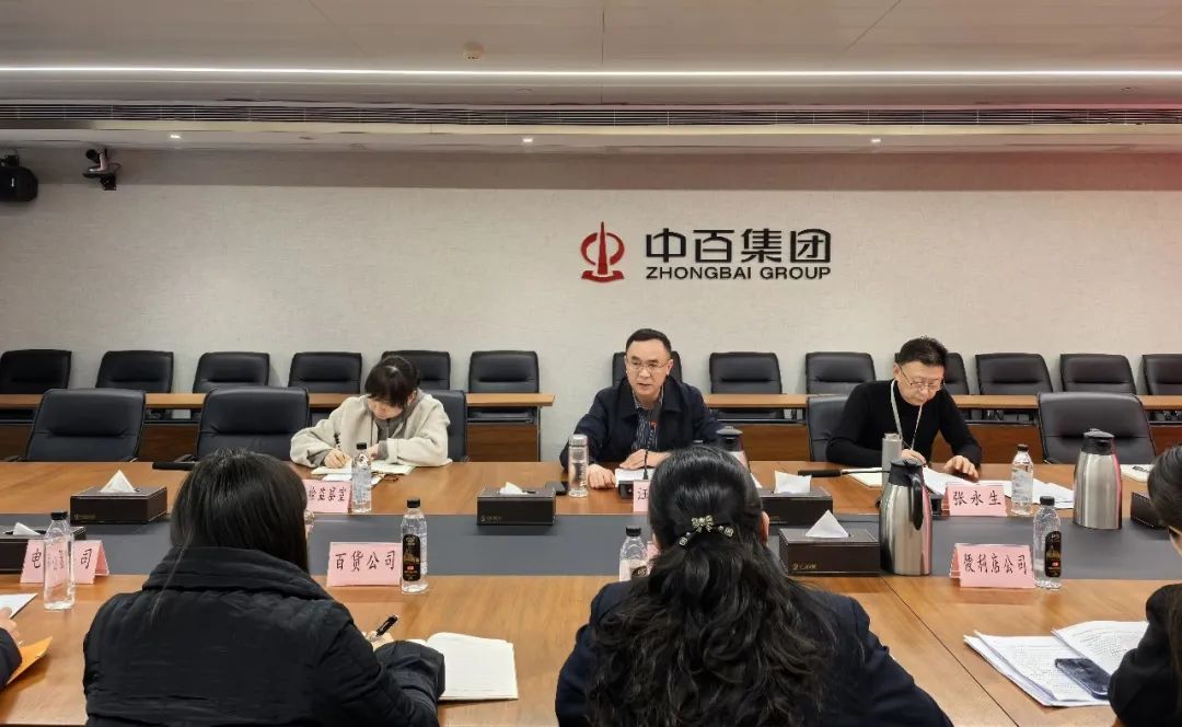 伟易博(中国区)官方网站