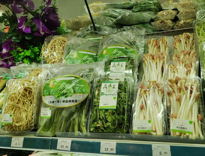 伟易博(中国区)官方网站