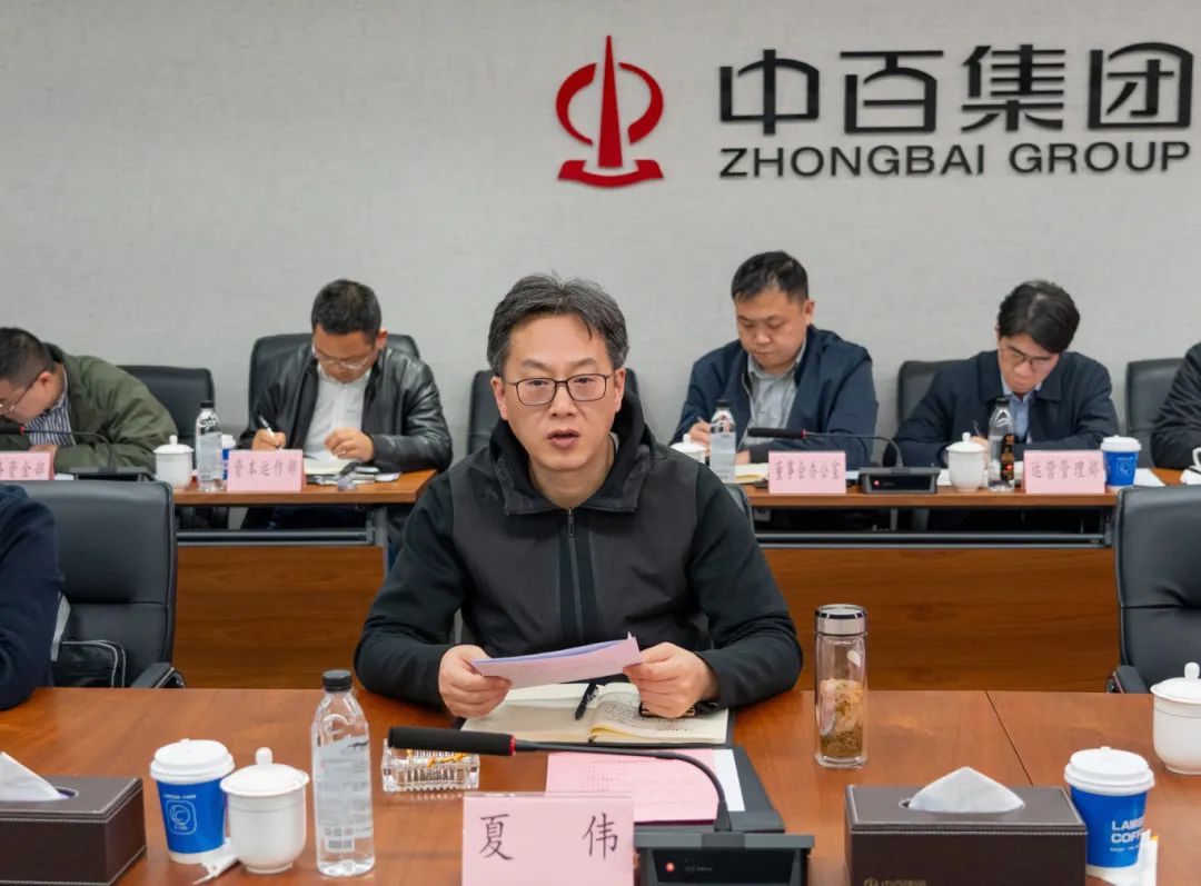 伟易博(中国区)官方网站