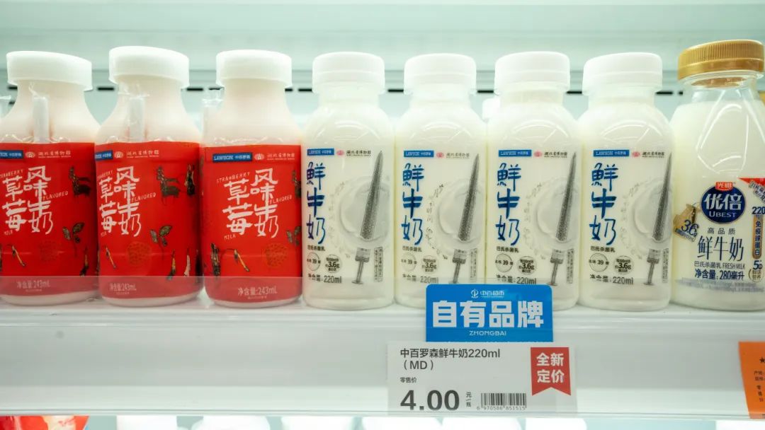 伟易博(中国区)官方网站