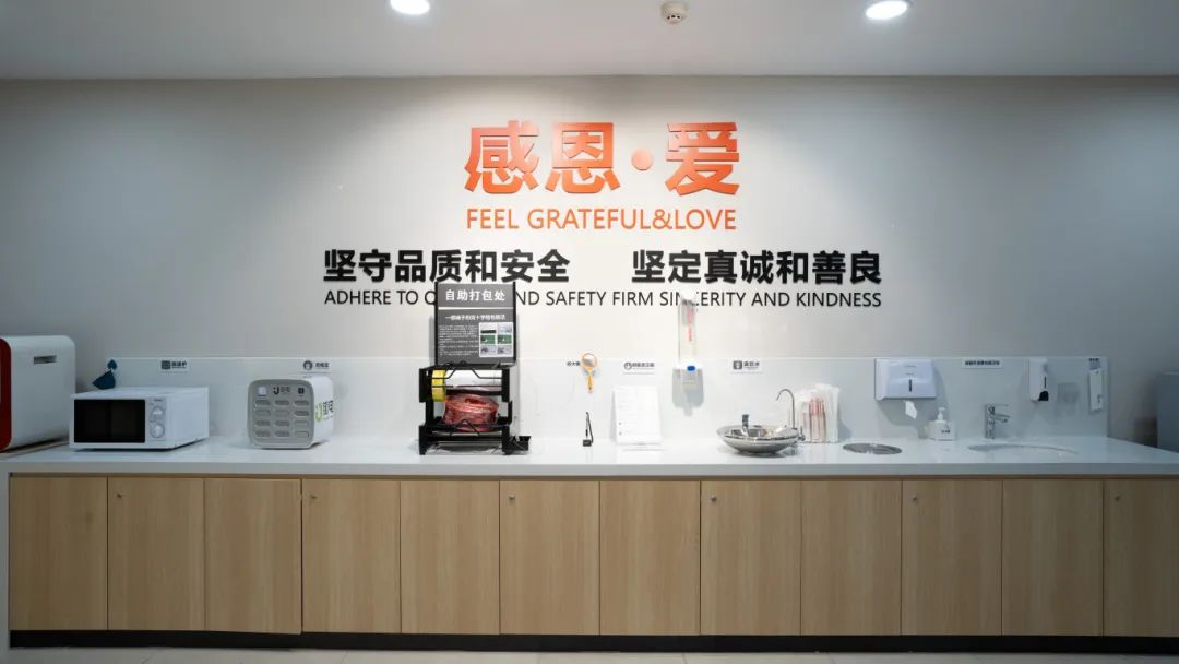 伟易博(中国区)官方网站