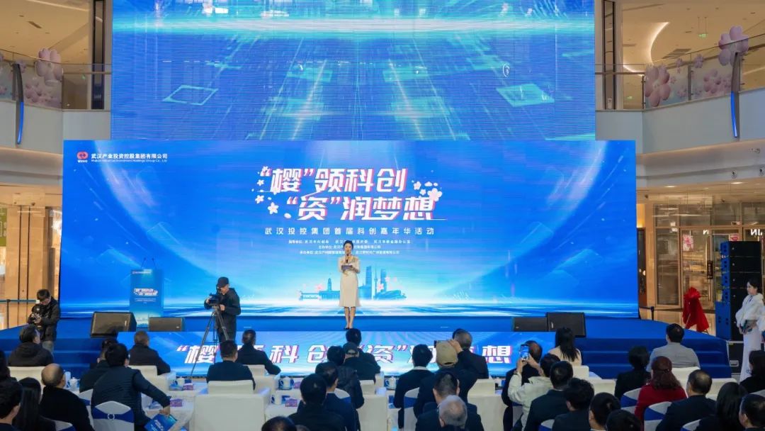 伟易博(中国区)官方网站