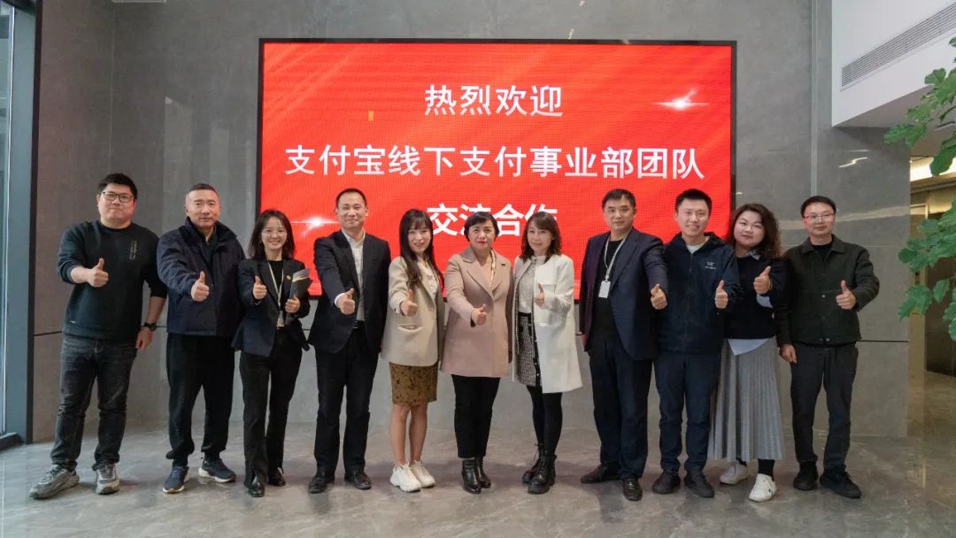 伟易博(中国区)官方网站