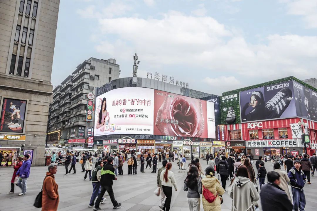 伟易博(中国区)官方网站