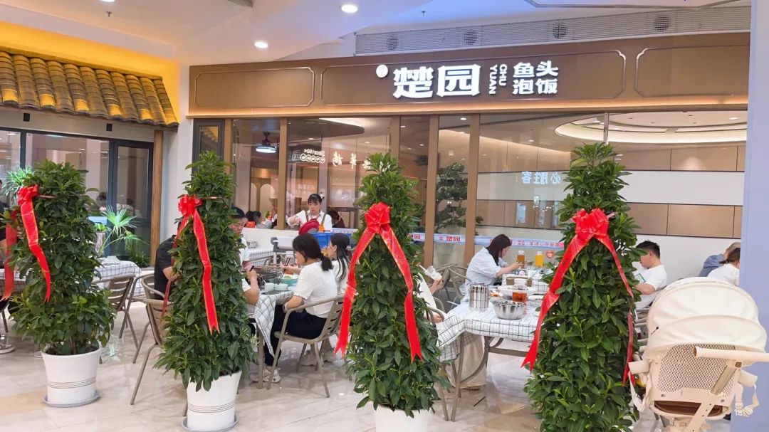 伟易博(中国区)官方网站