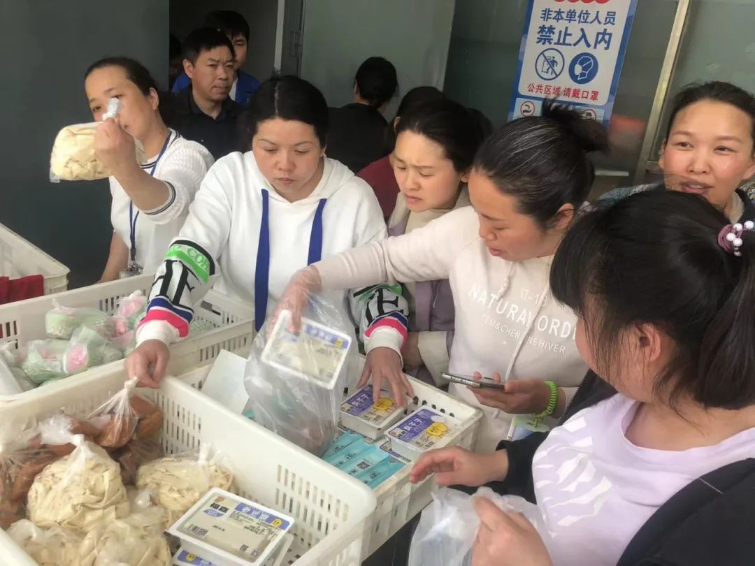 伟易博(中国区)官方网站