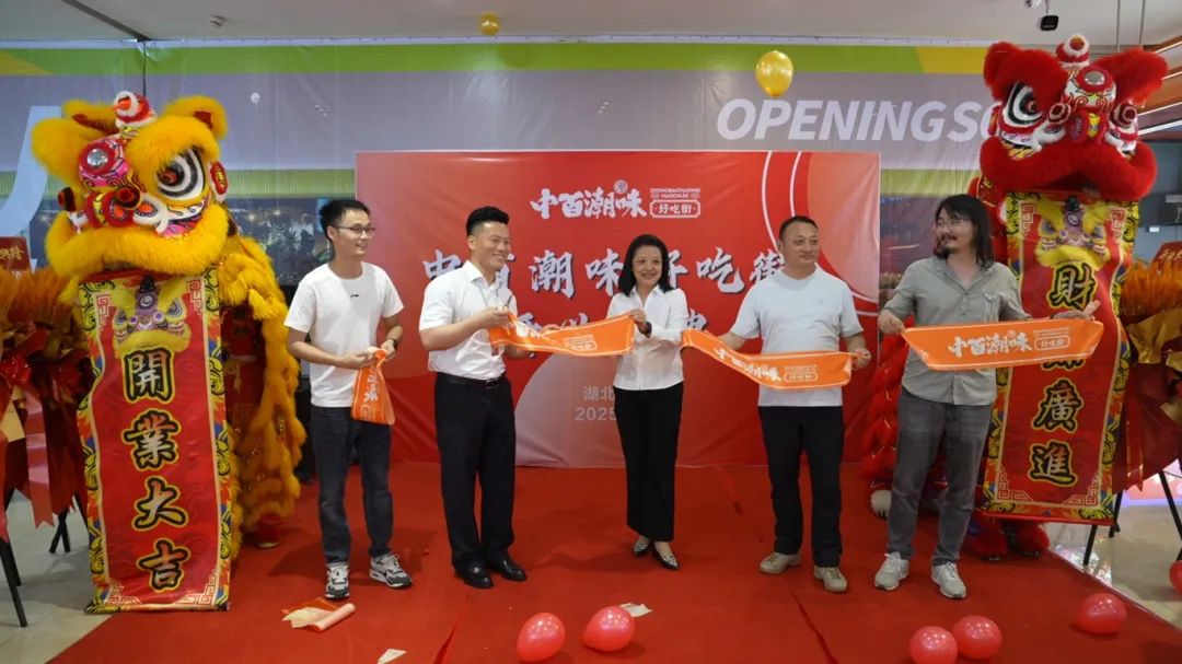 伟易博(中国区)官方网站