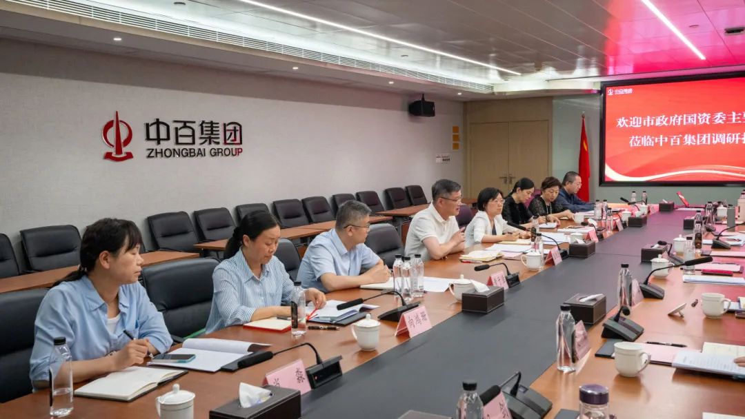 伟易博(中国区)官方网站