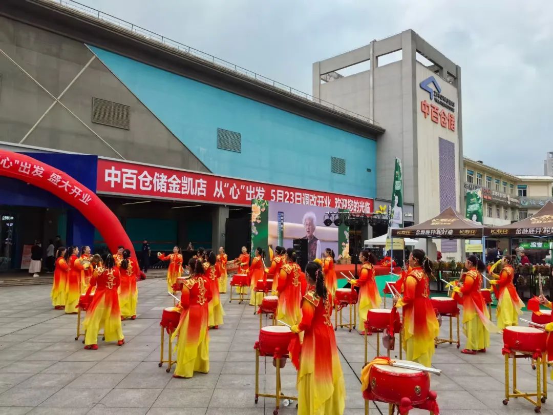 伟易博(中国区)官方网站