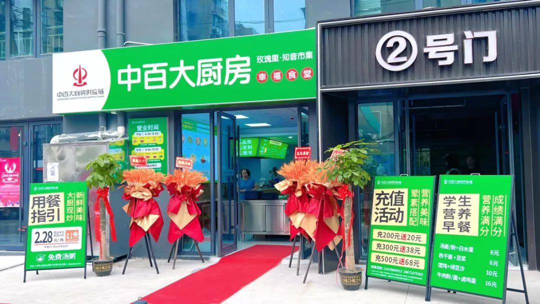 6bdae2d6761ba3c56d523fca20872381