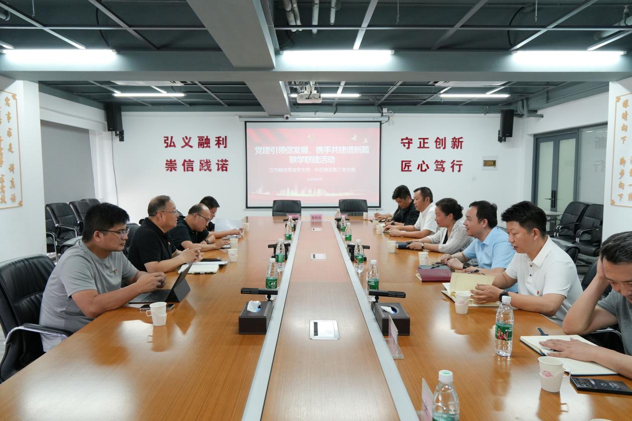 伟易博(中国区)官方网站