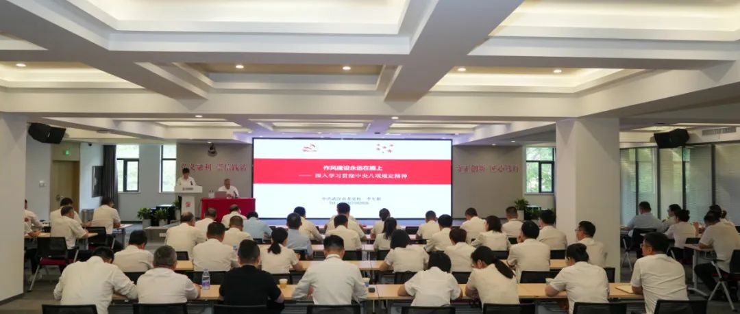 伟易博(中国区)官方网站