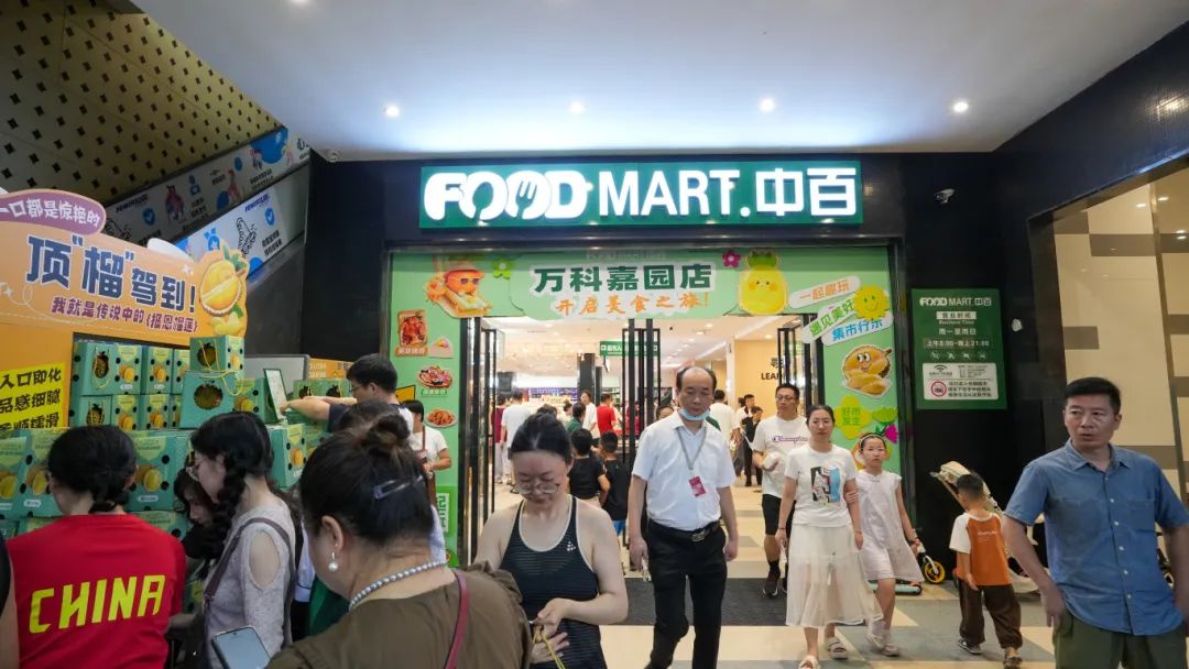 伟易博(中国区)官方网站