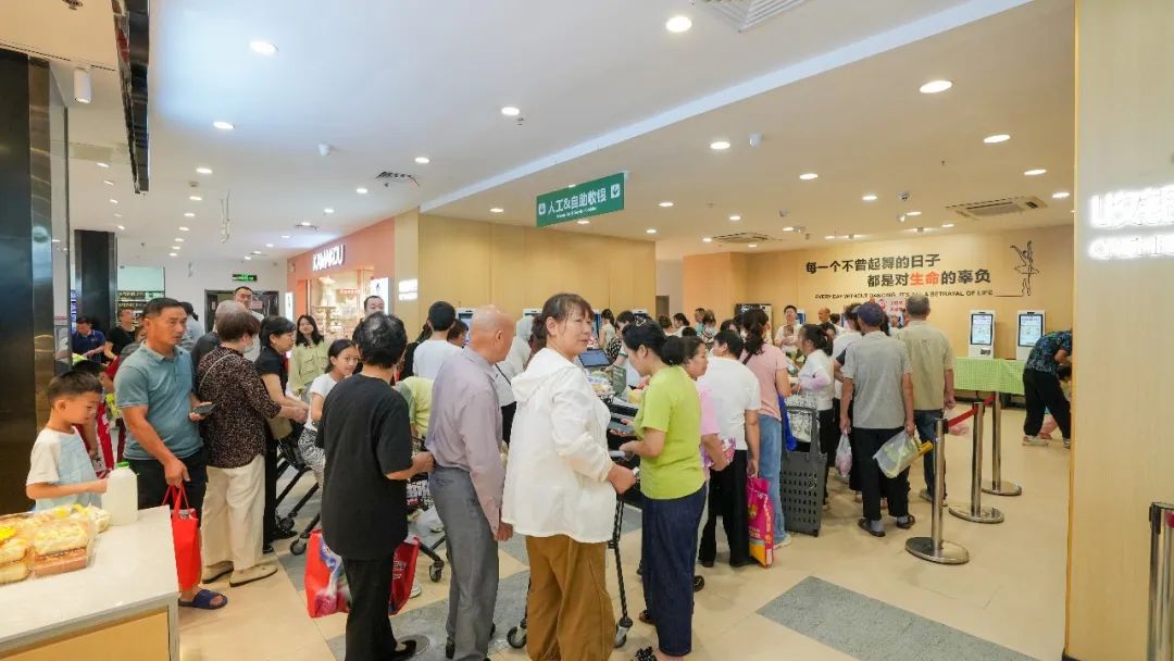 伟易博(中国区)官方网站