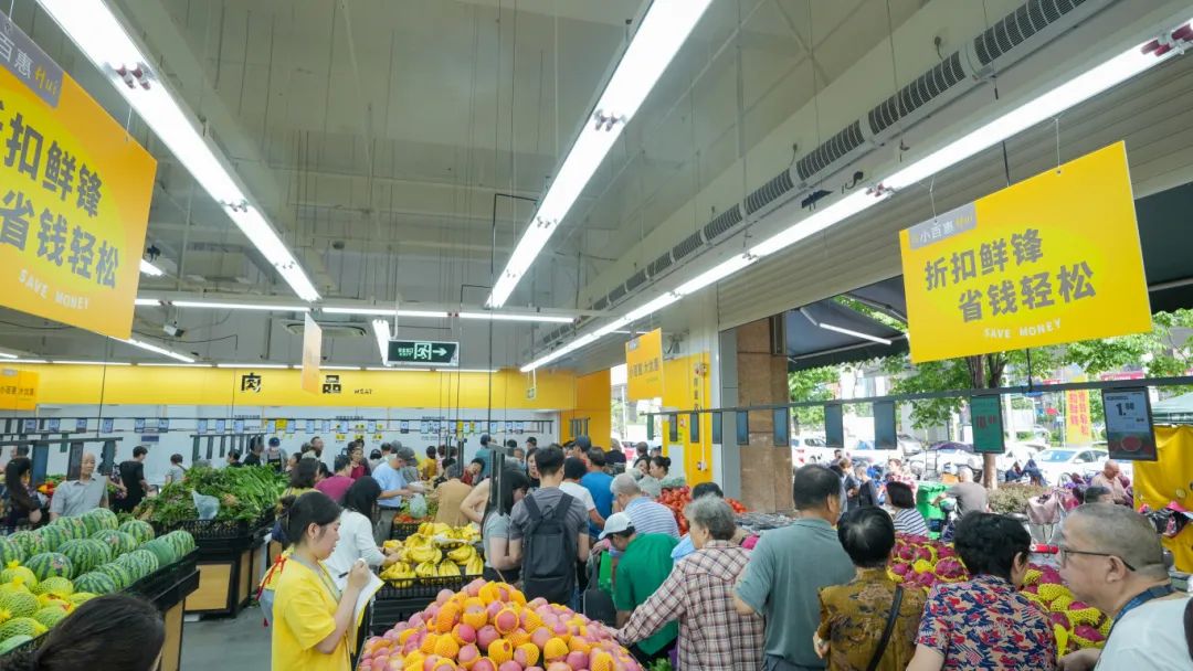 伟易博(中国区)官方网站