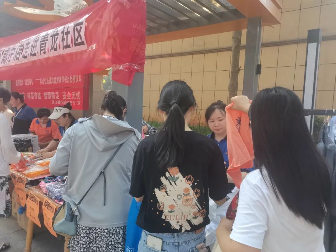 伟易博(中国区)官方网站