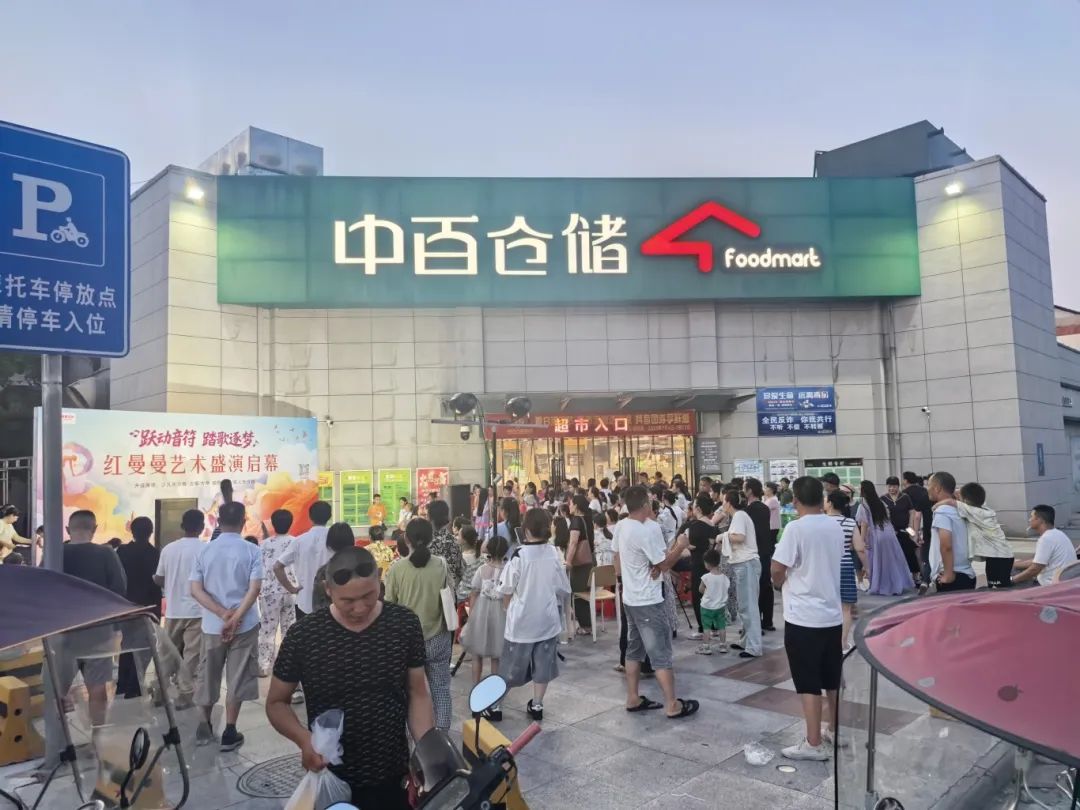 伟易博(中国区)官方网站