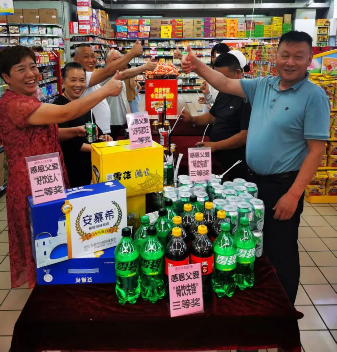 伟易博(中国区)官方网站