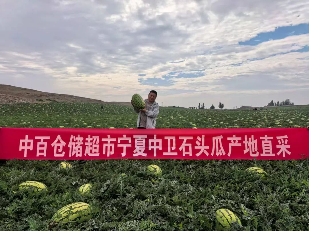 伟易博(中国区)官方网站