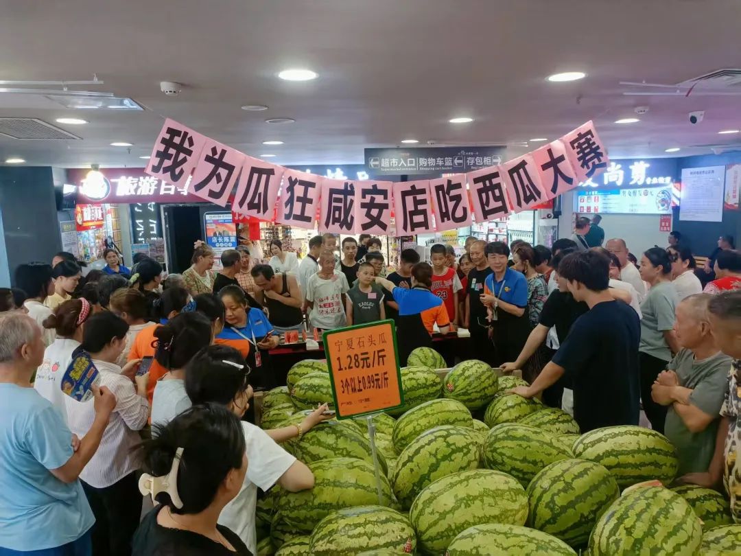 伟易博(中国区)官方网站