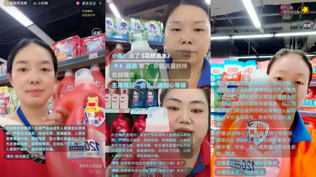 伟易博(中国区)官方网站