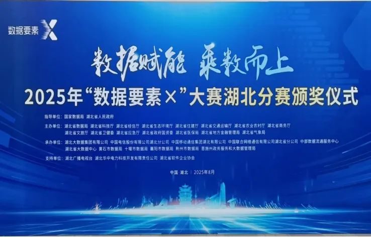 伟易博(中国区)官方网站