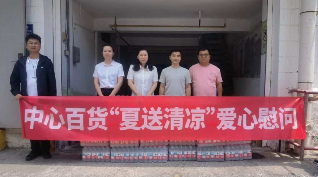 伟易博(中国区)官方网站