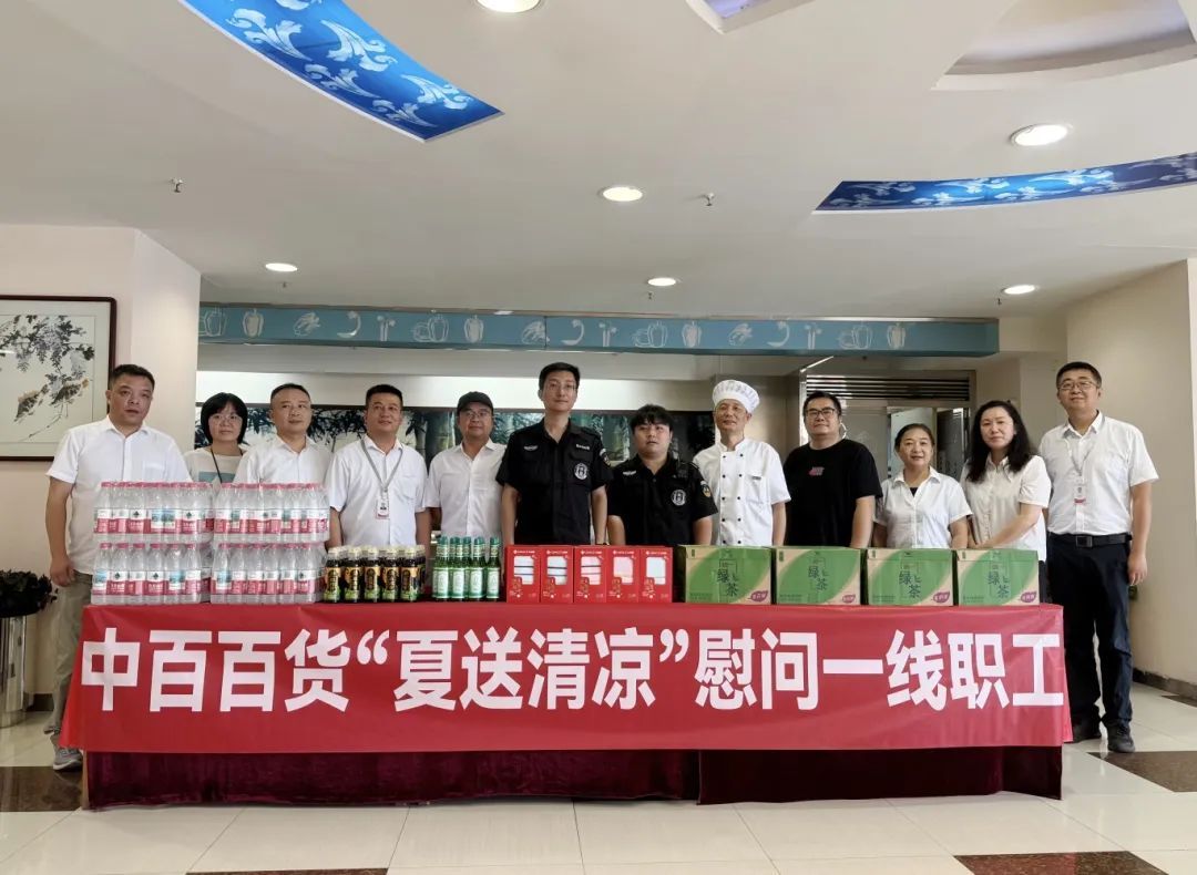 伟易博(中国区)官方网站