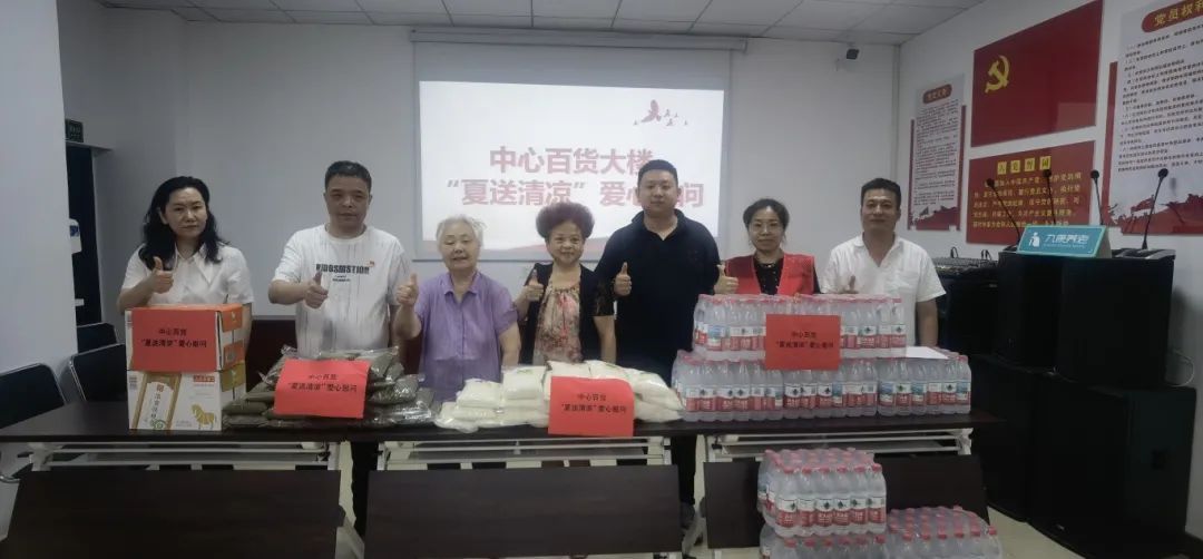 伟易博(中国区)官方网站