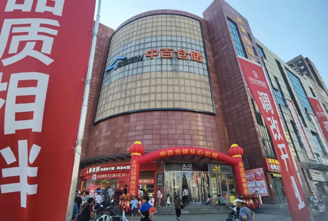 伟易博(中国区)官方网站