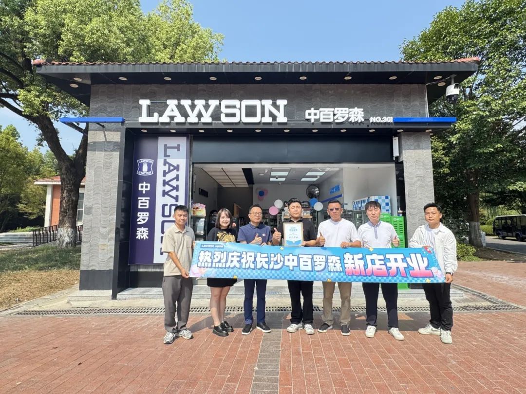 伟易博(中国区)官方网站