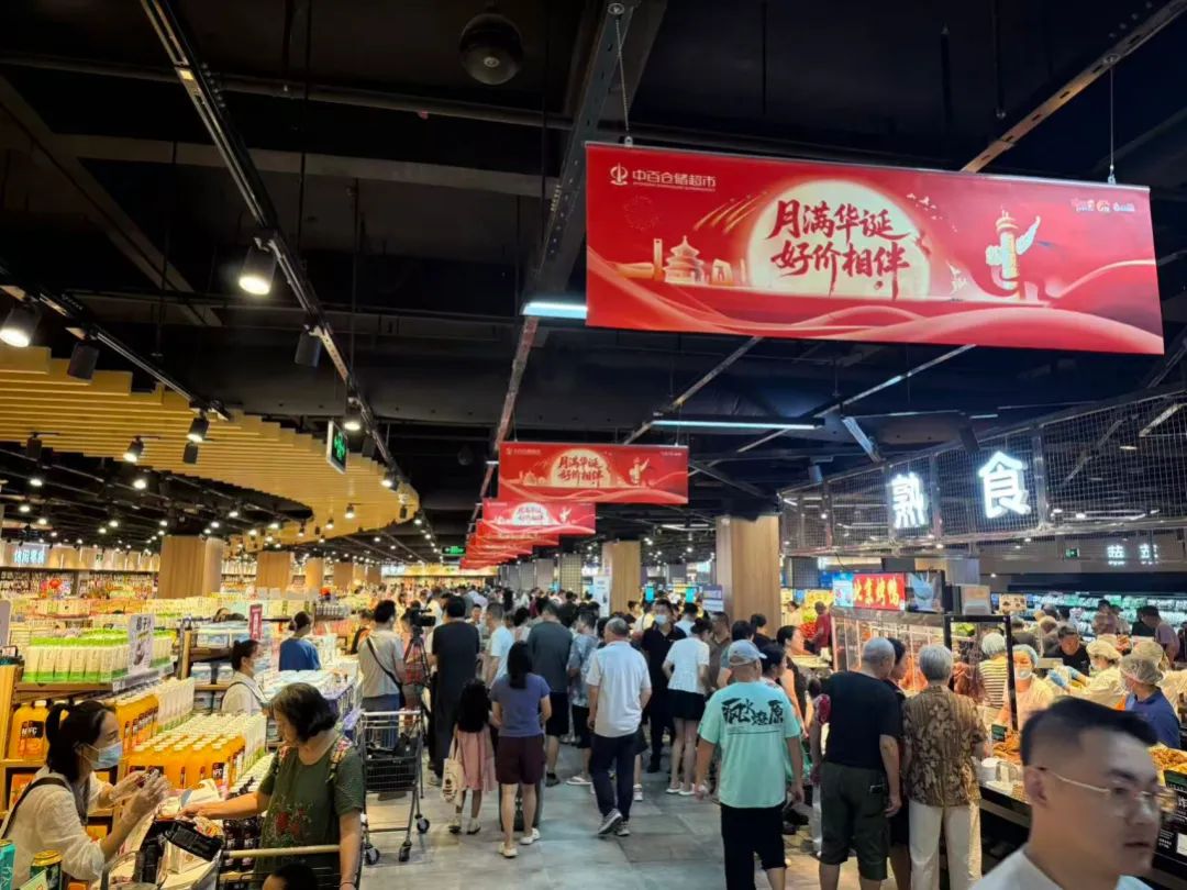 伟易博(中国区)官方网站