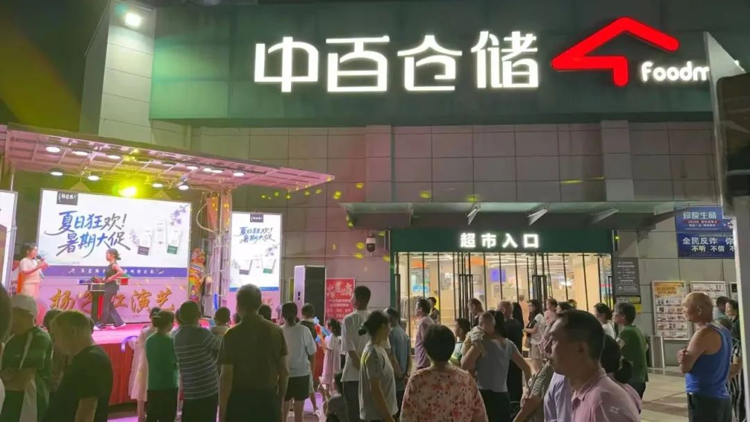 伟易博(中国区)官方网站