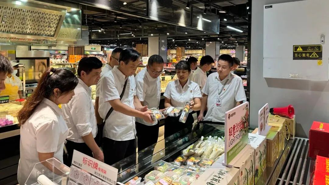 伟易博(中国区)官方网站